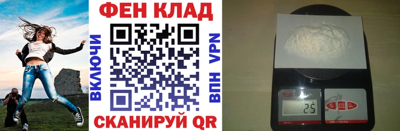 Амфетамин 97%  Купить где  Кизел 