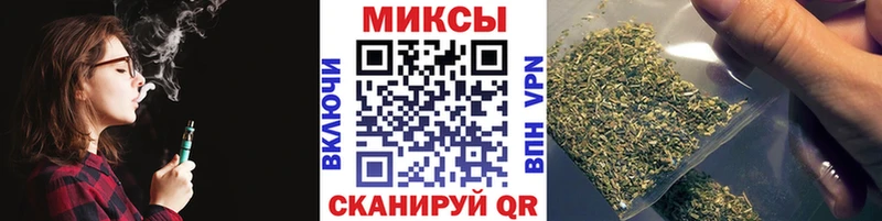 Купить где  Кизел  Бутират 99% 