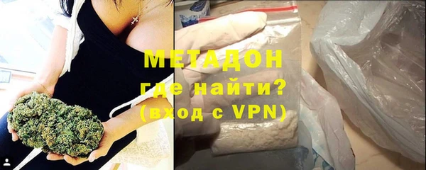 mdma Заводоуковск