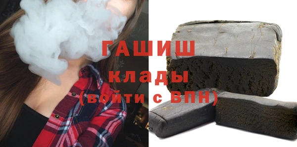 mdma Заводоуковск
