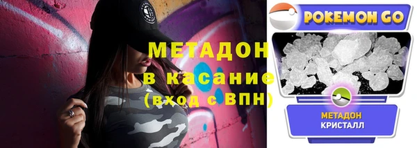 mdma Заводоуковск