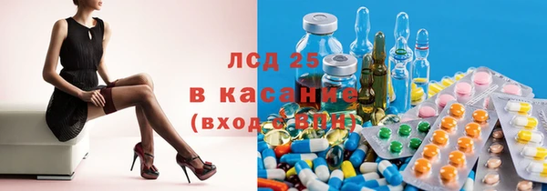 mdma Заводоуковск