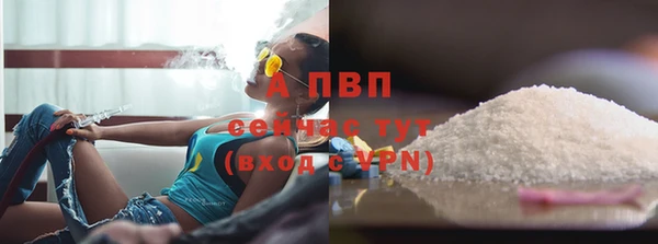 mdma Заводоуковск