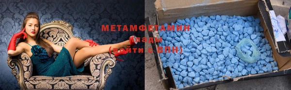 mdma Заводоуковск