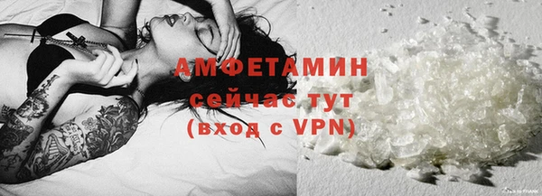гашишное масло Заволжье