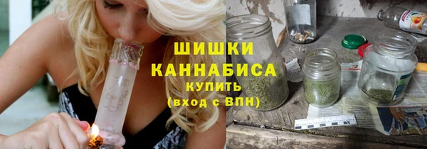 гашишное масло Заволжье