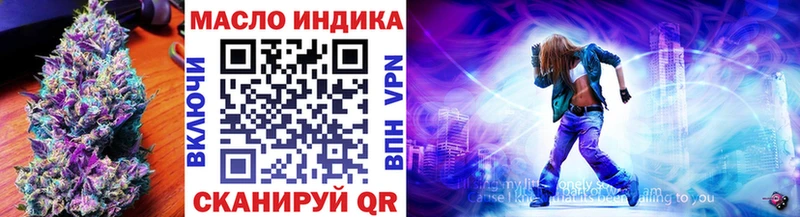 Купить  Кизел  Дистиллят ТГК концентрат 